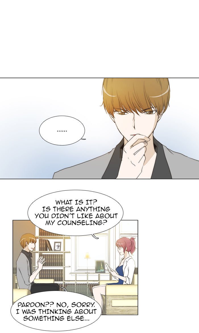 unTOUCHable (Massstar) Chapter 54 page 13 - Chapter 54 : Until the Day...