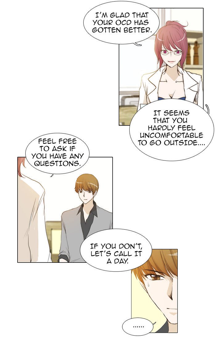 unTOUCHable (Massstar) Chapter 54 page 14 - Chapter 54 : Until the Day...