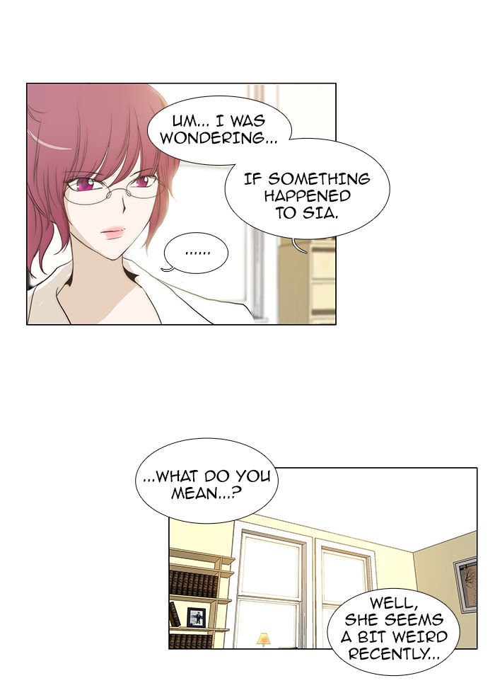 unTOUCHable (Massstar) Chapter 54 page 15 - Chapter 54 : Until the Day...