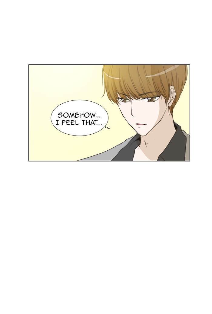 unTOUCHable (Massstar) Chapter 54 page 16 - Chapter 54 : Until the Day...