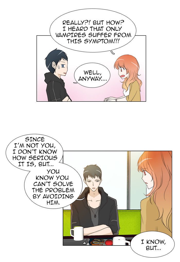 unTOUCHable (Massstar) Chapter 54 page 19 - Chapter 54 : Until the Day...