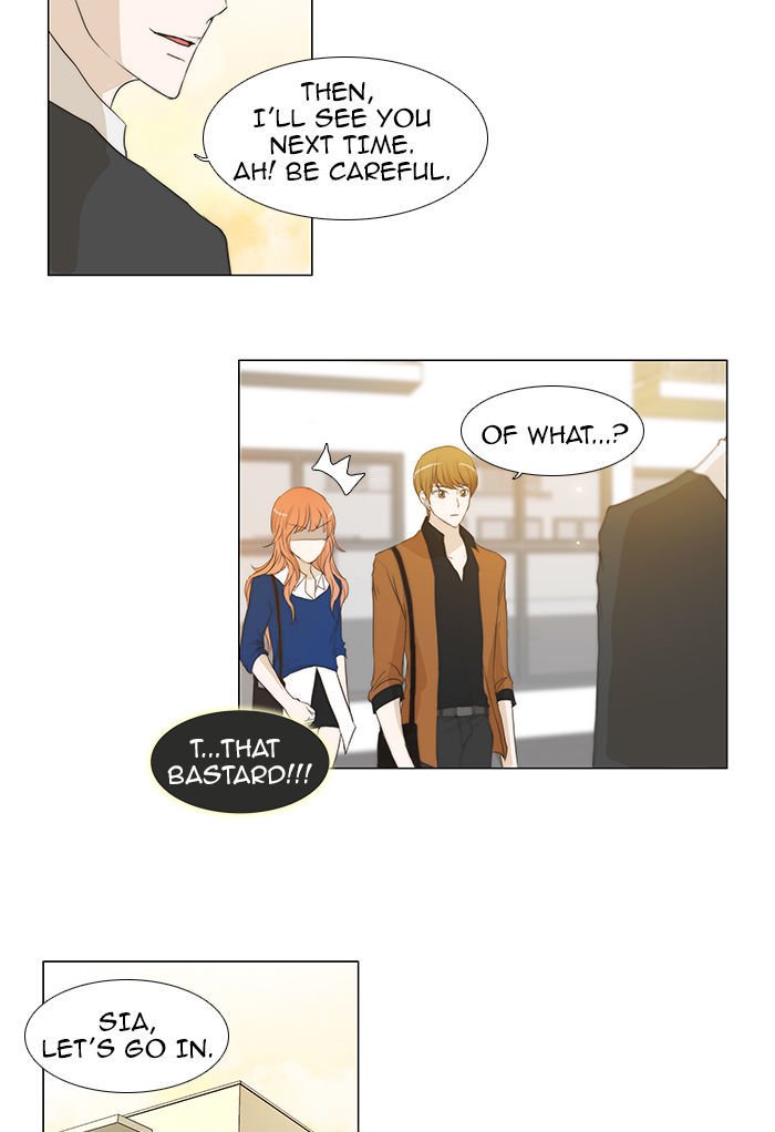 unTOUCHable (Massstar) Chapter 54 page 2 - Chapter 54 : Until the Day...