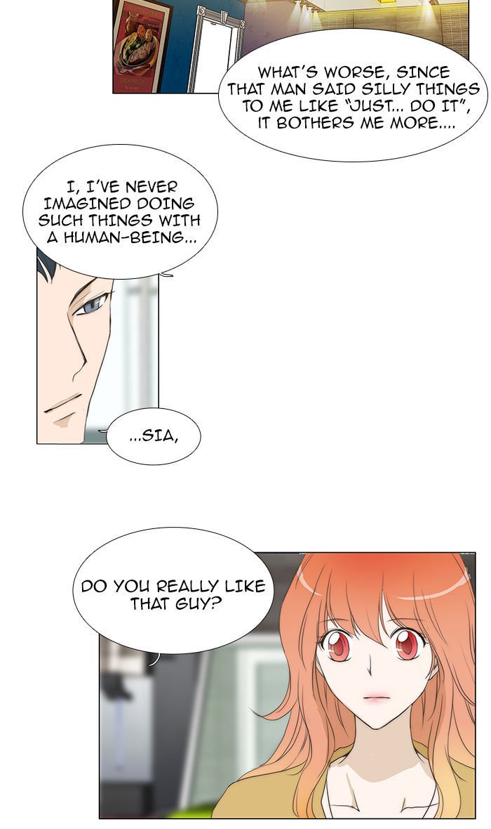 unTOUCHable (Massstar) Chapter 54 page 21 - Chapter 54 : Until the Day...