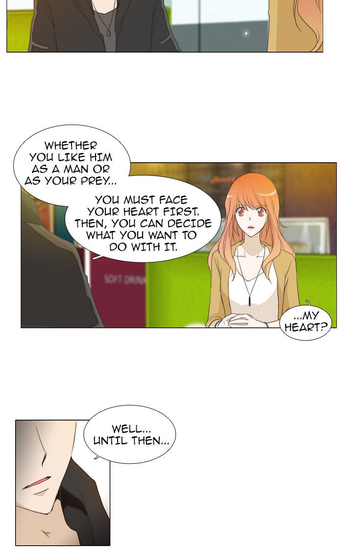 unTOUCHable (Massstar) Chapter 54 page 23 - Chapter 54 : Until the Day...
