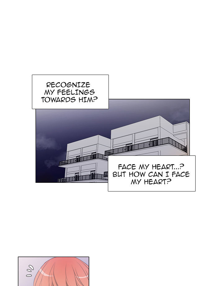 unTOUCHable (Massstar) Chapter 54 page 25 - Chapter 54 : Until the Day...