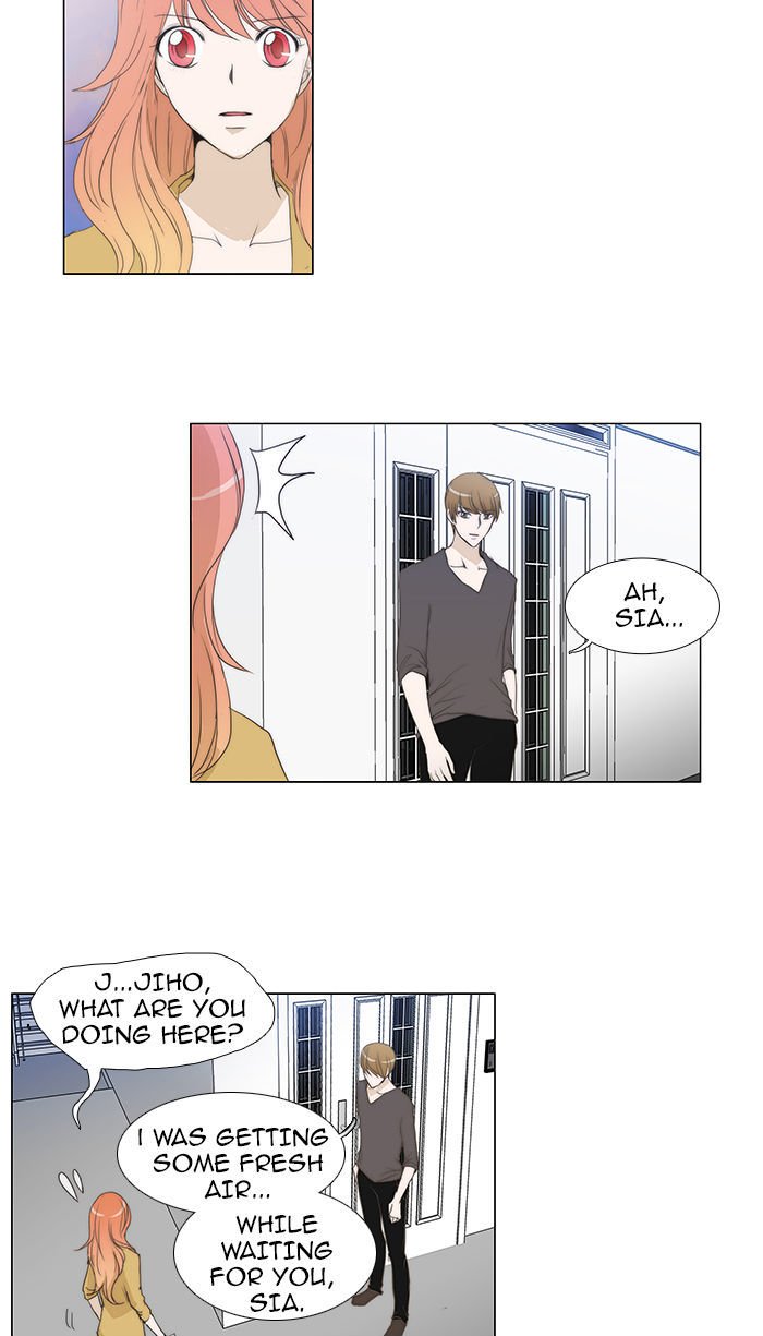 unTOUCHable (Massstar) Chapter 54 page 26 - Chapter 54 : Until the Day...