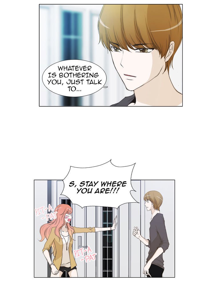 unTOUCHable (Massstar) Chapter 54 page 29 - Chapter 54 : Until the Day...