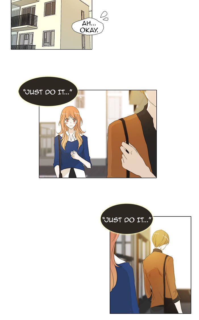 unTOUCHable (Massstar) Chapter 54 page 3 - Chapter 54 : Until the Day...