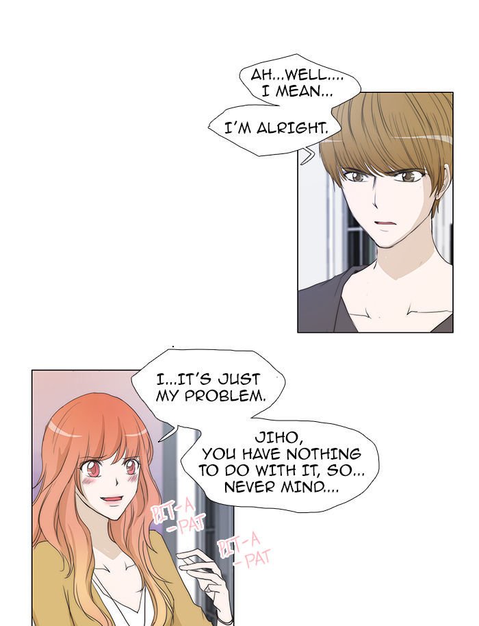 unTOUCHable (Massstar) Chapter 54 page 30 - Chapter 54 : Until the Day...