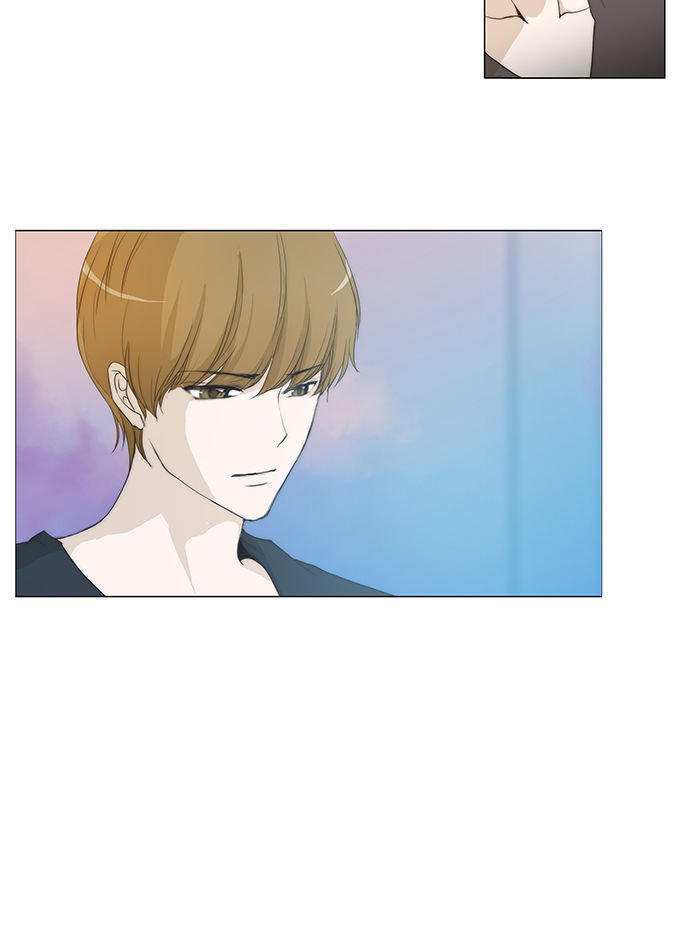 unTOUCHable (Massstar) Chapter 54 page 32 - Chapter 54 : Until the Day...