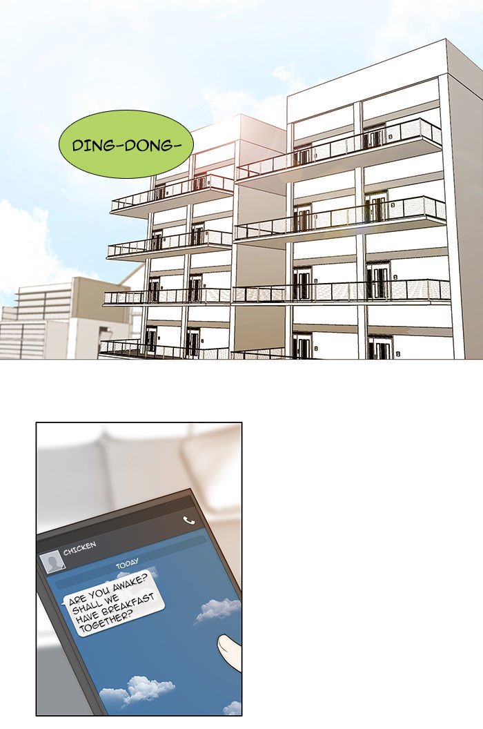 unTOUCHable (Massstar) Chapter 54 page 6 - Chapter 54 : Until the Day...