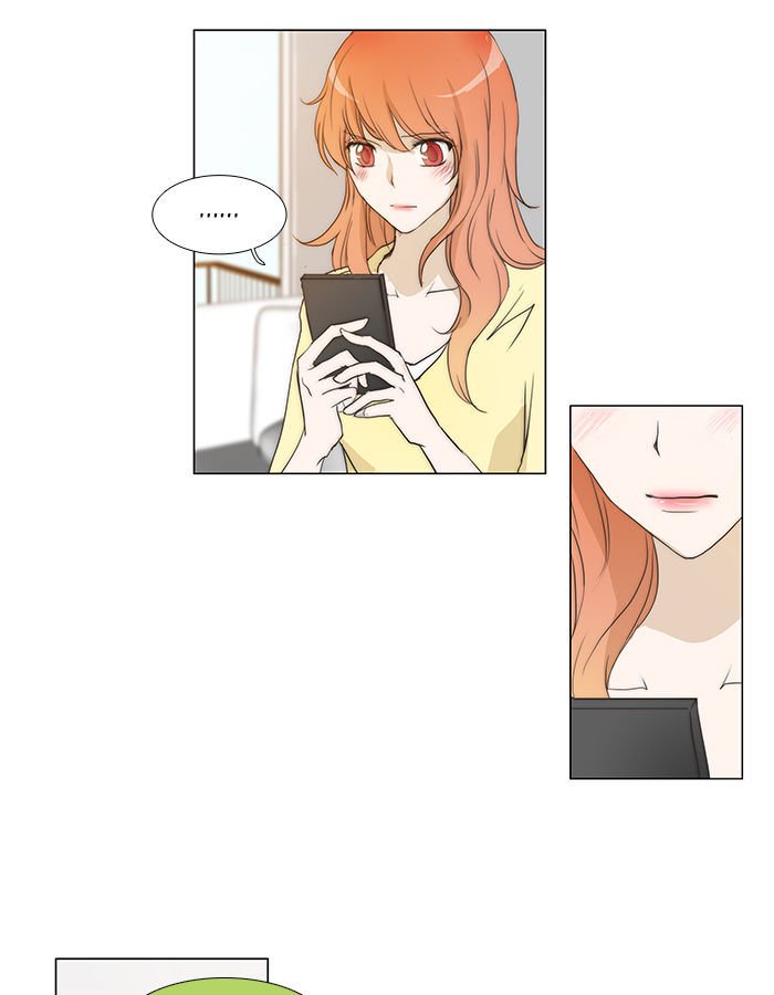 unTOUCHable (Massstar) Chapter 54 page 7 - Chapter 54 : Until the Day...