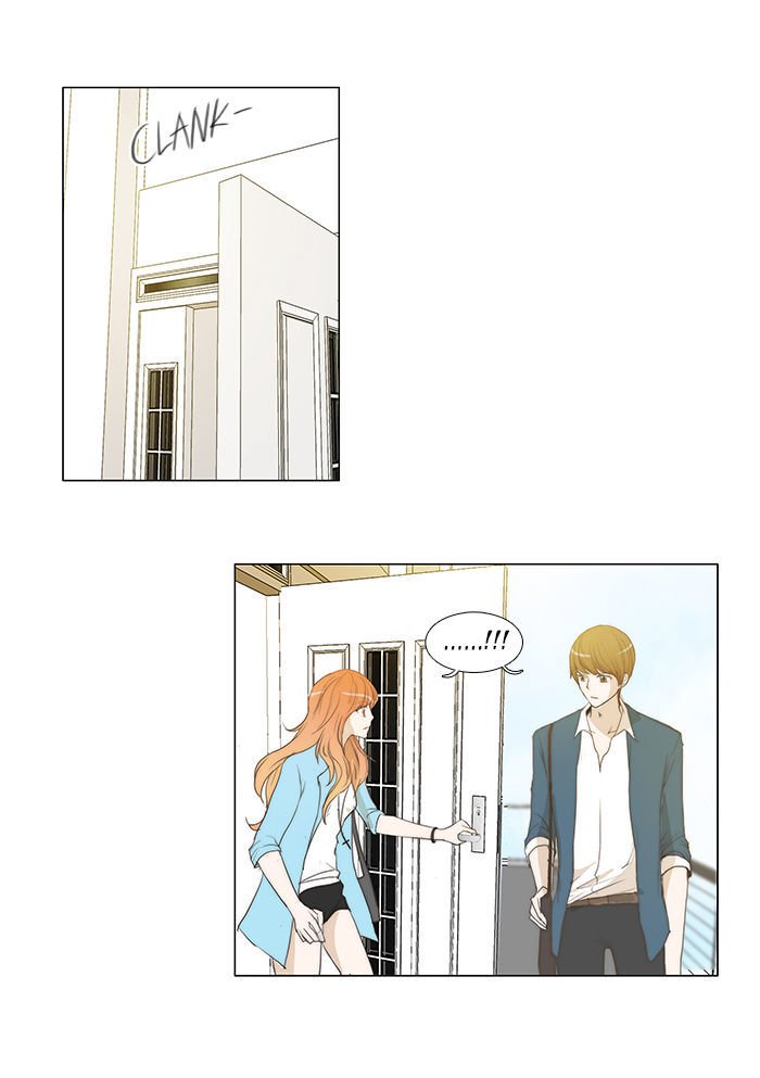 unTOUCHable (Massstar) Chapter 54 page 9 - Chapter 54 : Until the Day...