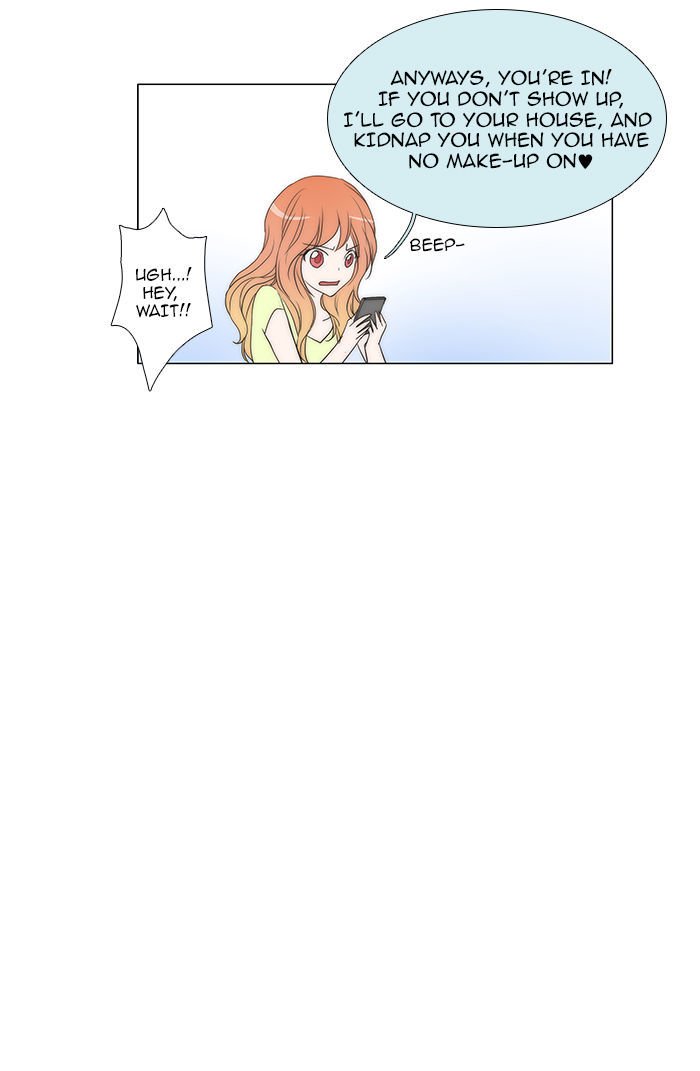 unTOUCHable (Massstar) Chapter 55 page 14 - Chapter 55 : I Came to See You