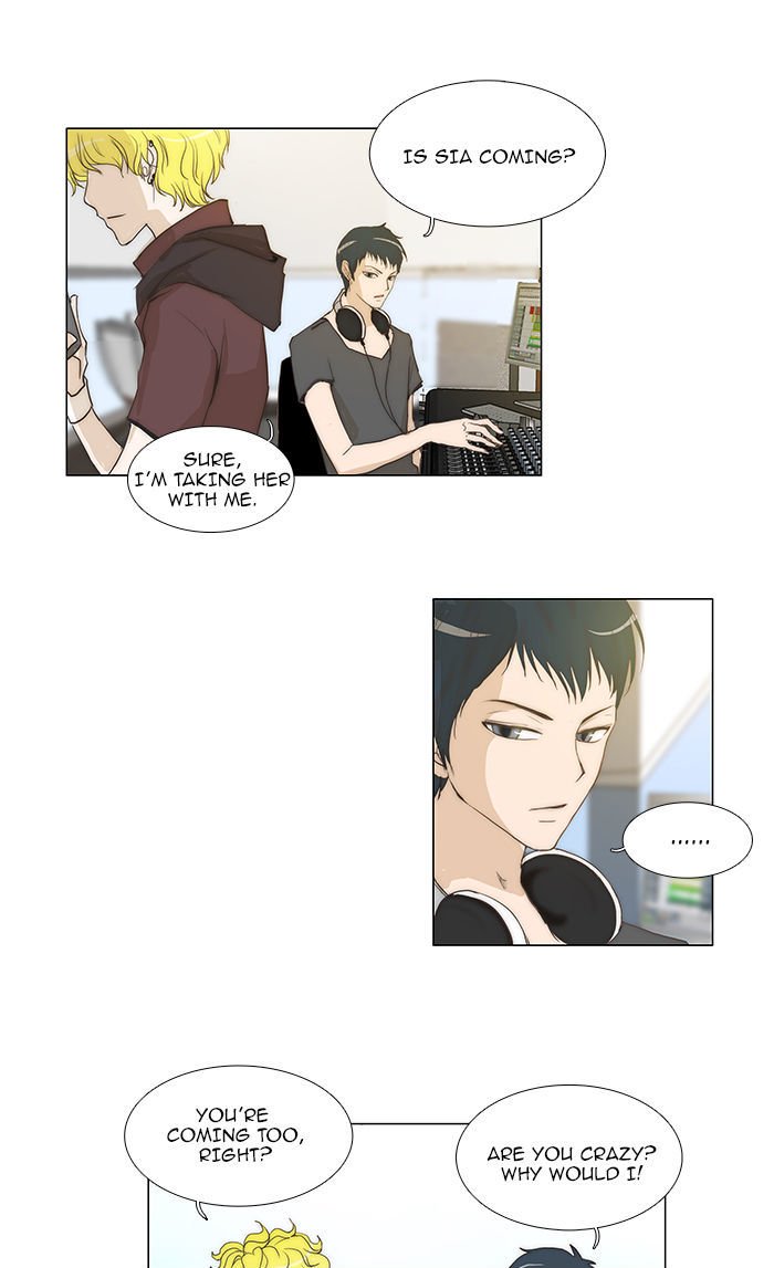 unTOUCHable (Massstar) Chapter 55 page 15 - Chapter 55 : I Came to See You
