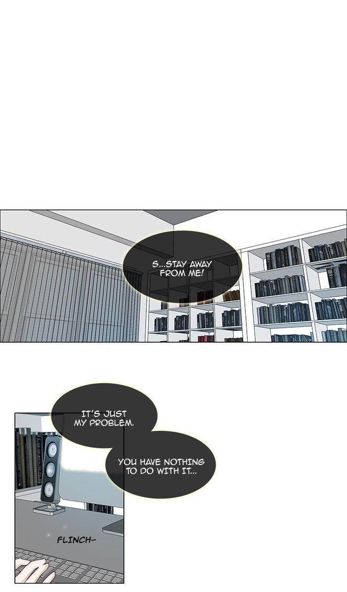 unTOUCHable (Massstar) Chapter 55 page 17 - Chapter 55 : I Came to See You