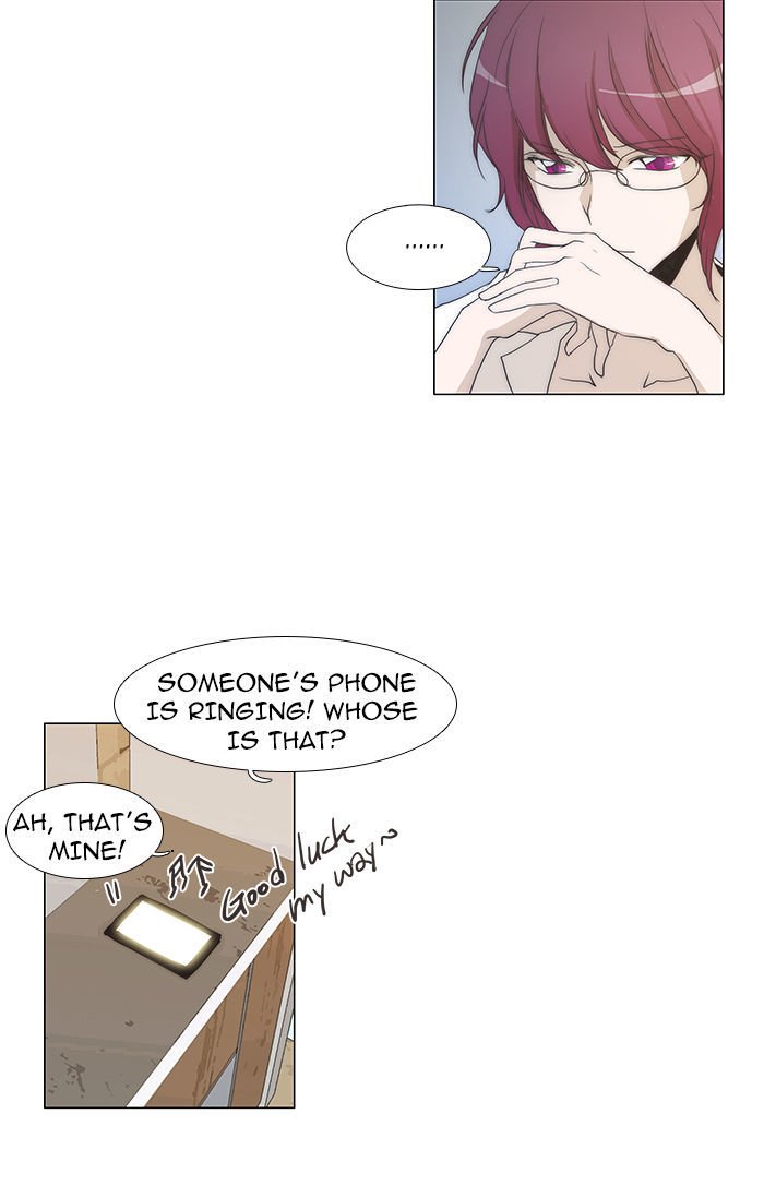 unTOUCHable (Massstar) Chapter 55 page 2 - Chapter 55 : I Came to See You