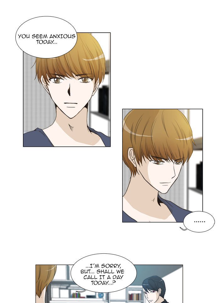 unTOUCHable (Massstar) Chapter 55 page 20 - Chapter 55 : I Came to See You