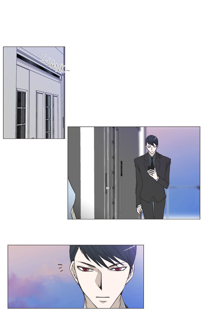 unTOUCHable (Massstar) Chapter 55 page 22 - Chapter 55 : I Came to See You