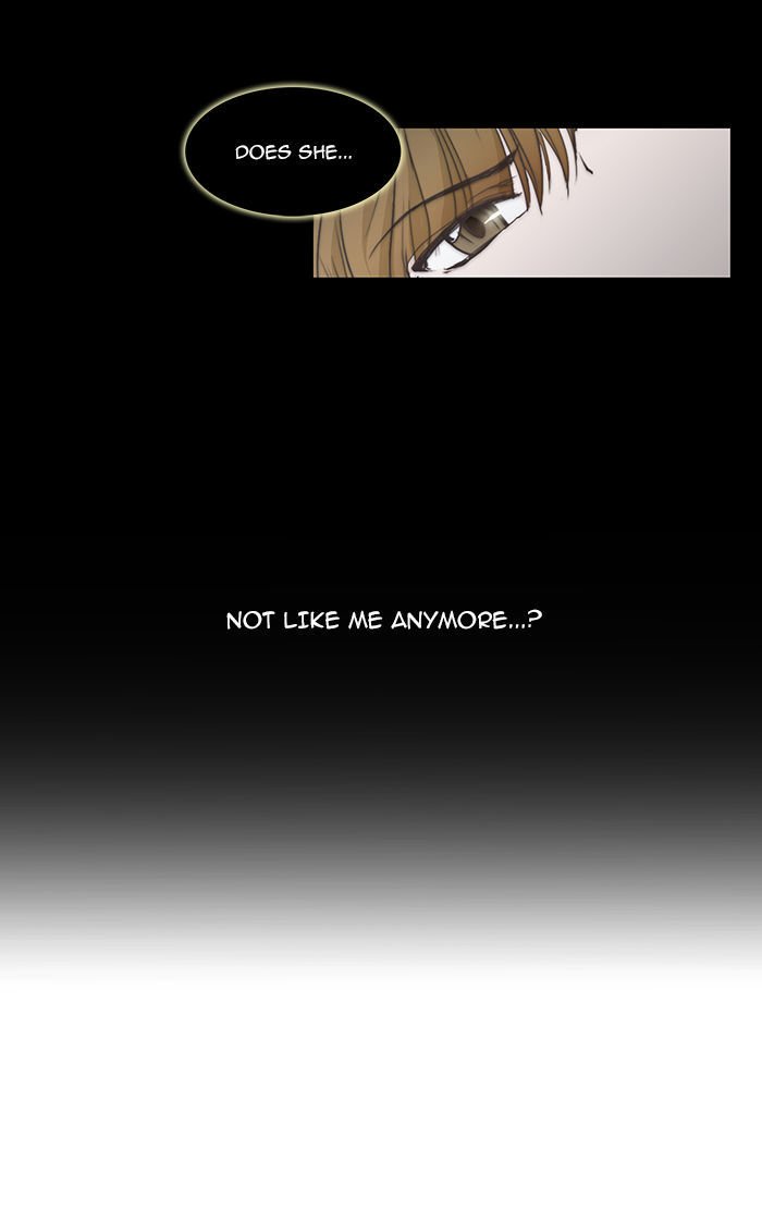 unTOUCHable (Massstar) Chapter 55 page 26 - Chapter 55 : I Came to See You