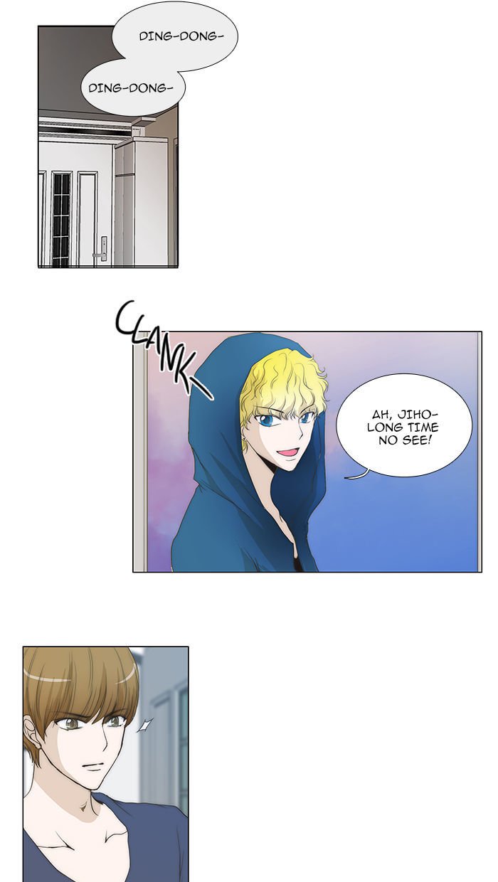 unTOUCHable (Massstar) Chapter 55 page 27 - Chapter 55 : I Came to See You