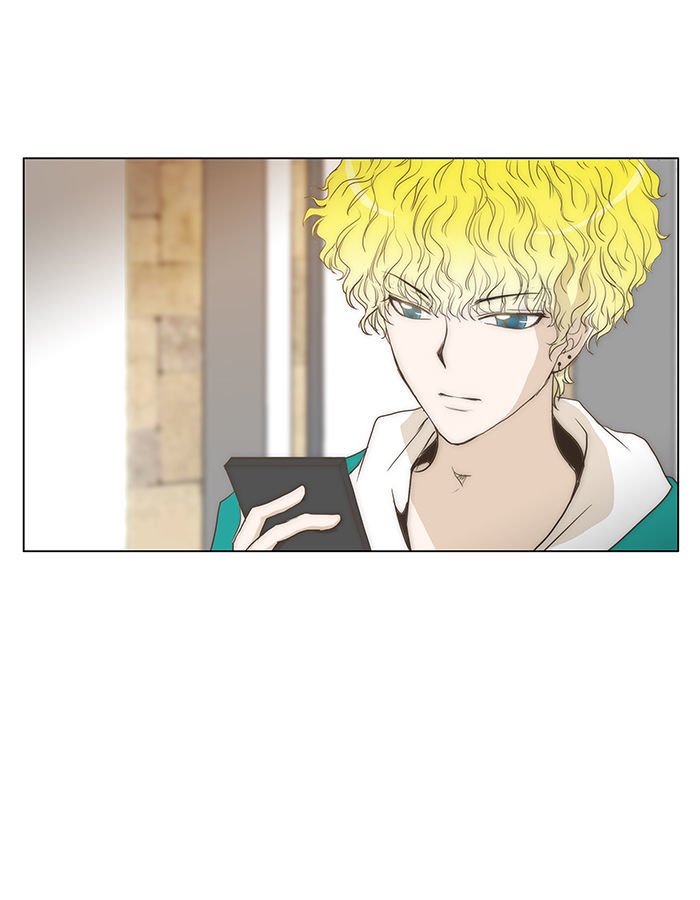 unTOUCHable (Massstar) Chapter 55 page 6 - Chapter 55 : I Came to See You
