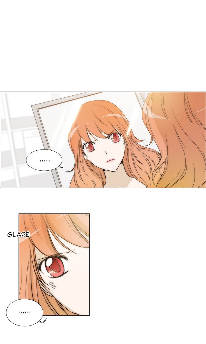 unTOUCHable (Massstar) Chapter 55 page 8 - Chapter 55 : I Came to See You