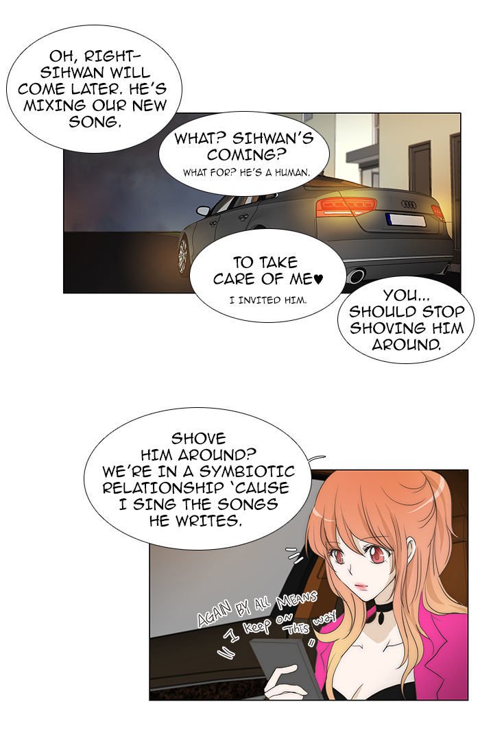 unTOUCHable (Massstar) Chapter 56 page 10 - Chapter 56 : Come In