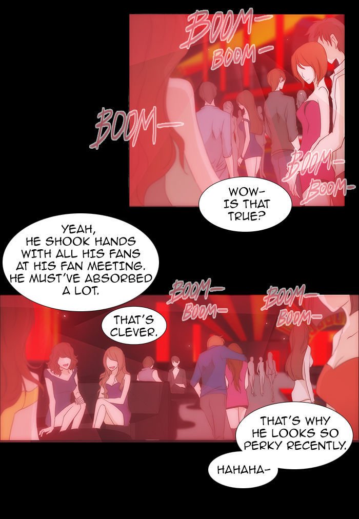 unTOUCHable (Massstar) Chapter 56 page 18 - Chapter 56 : Come In