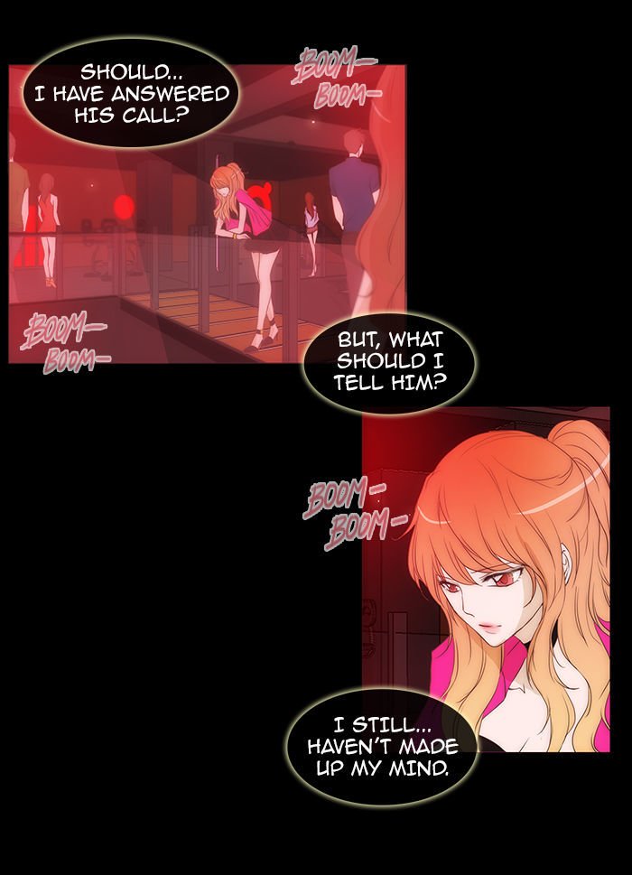 unTOUCHable (Massstar) Chapter 56 page 19 - Chapter 56 : Come In
