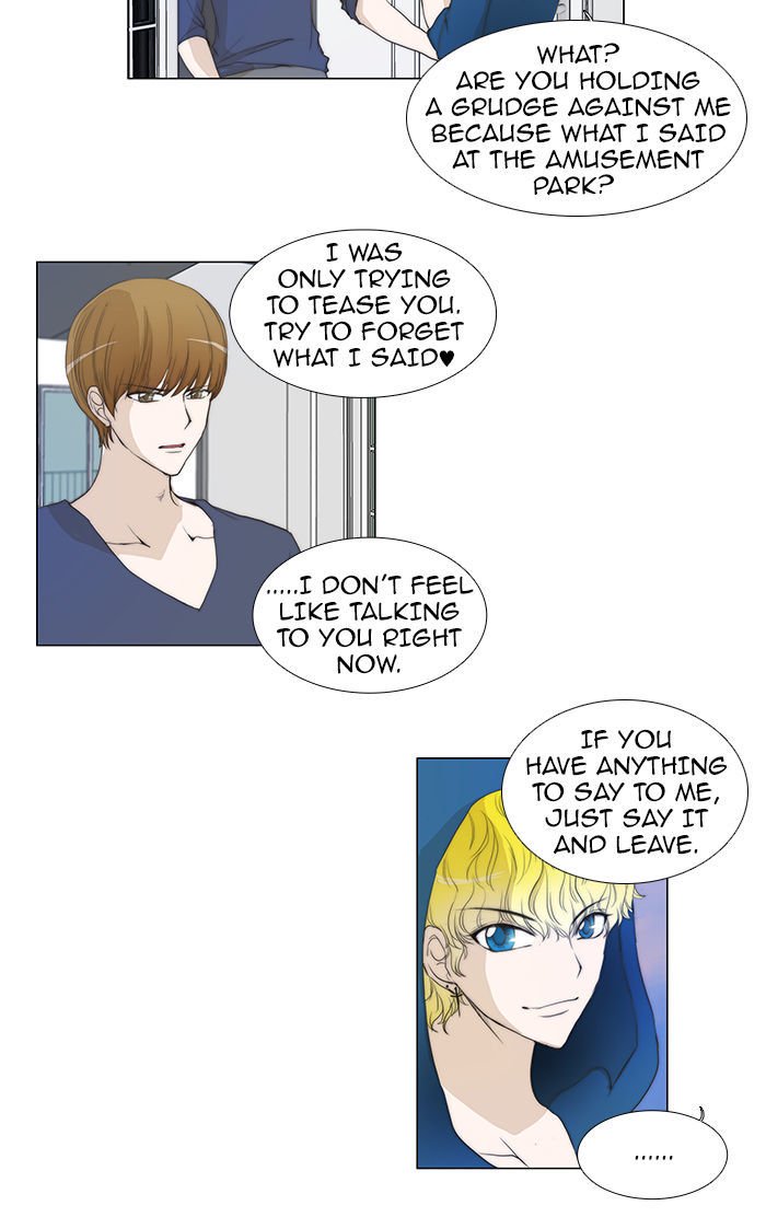 unTOUCHable (Massstar) Chapter 56 page 2 - Chapter 56 : Come In