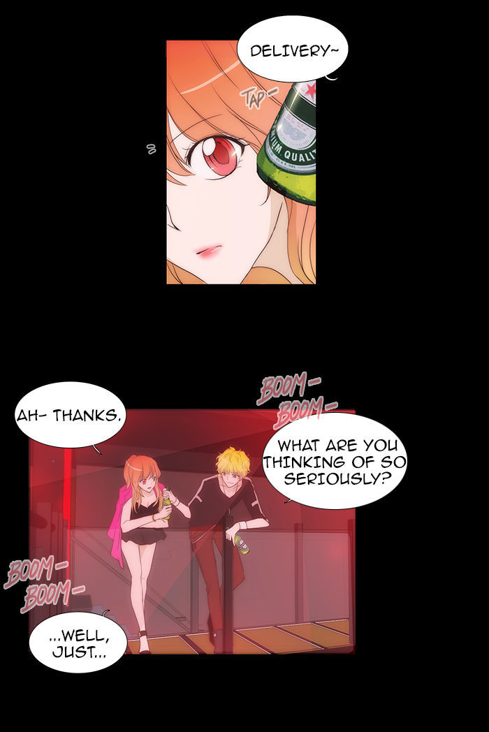 unTOUCHable (Massstar) Chapter 56 page 20 - Chapter 56 : Come In