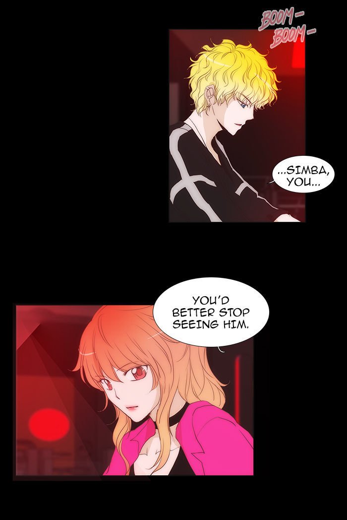 unTOUCHable (Massstar) Chapter 56 page 22 - Chapter 56 : Come In