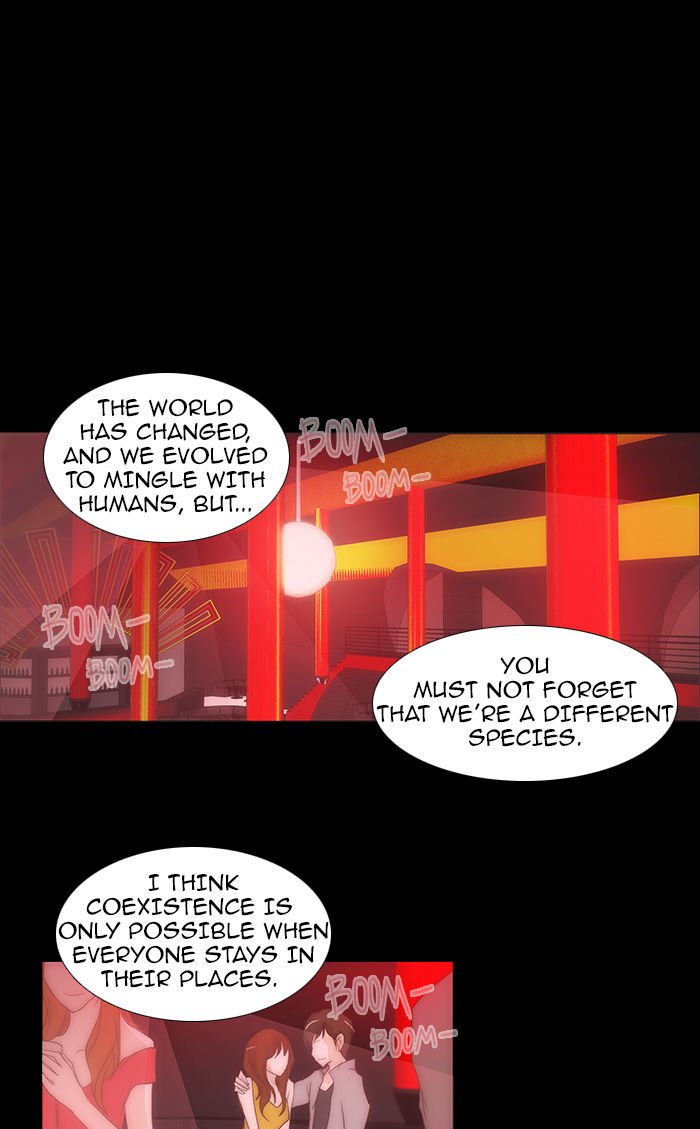 unTOUCHable (Massstar) Chapter 56 page 25 - Chapter 56 : Come In