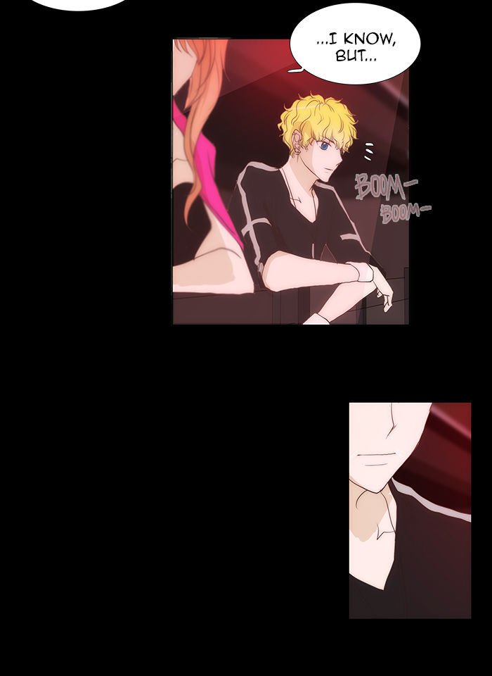unTOUCHable (Massstar) Chapter 56 page 28 - Chapter 56 : Come In