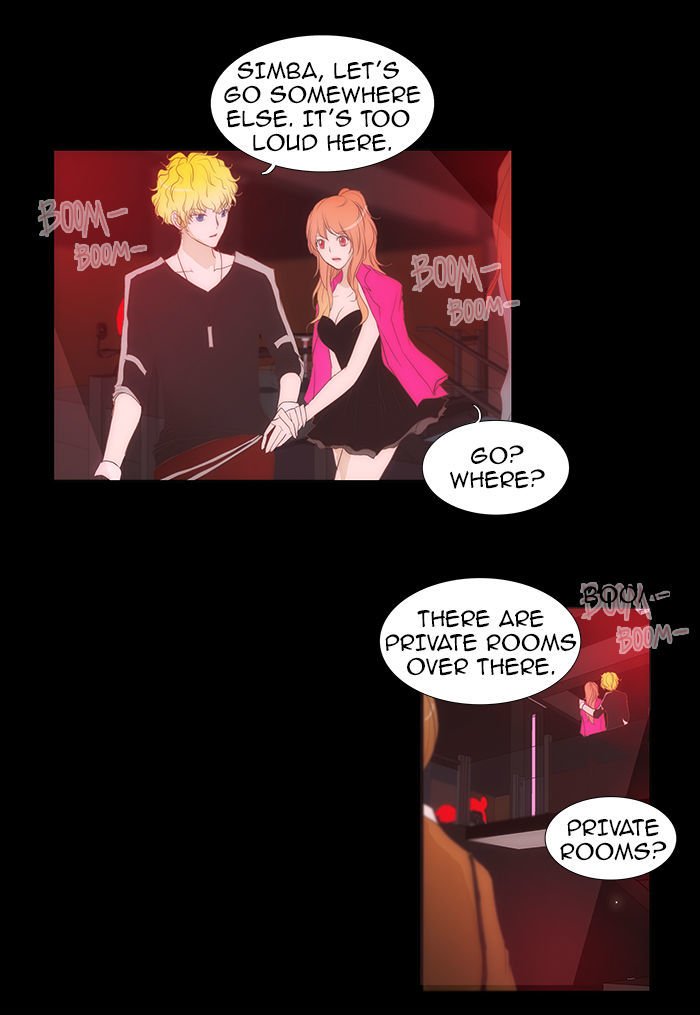 unTOUCHable (Massstar) Chapter 56 page 29 - Chapter 56 : Come In