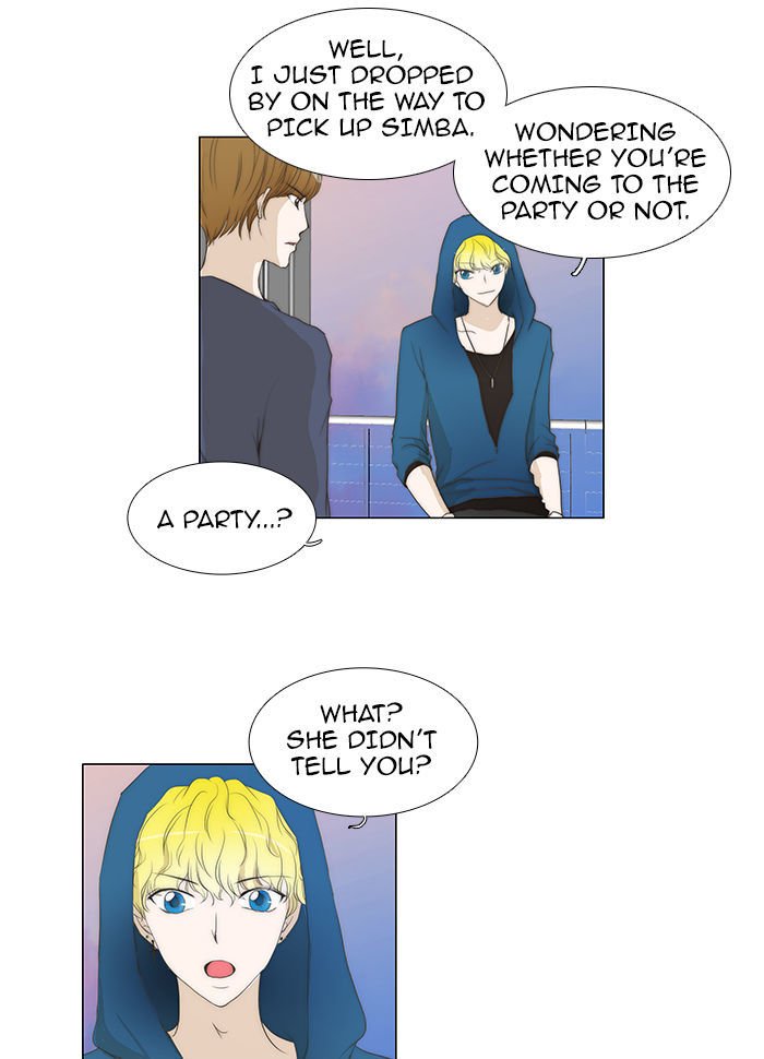 unTOUCHable (Massstar) Chapter 56 page 3 - Chapter 56 : Come In