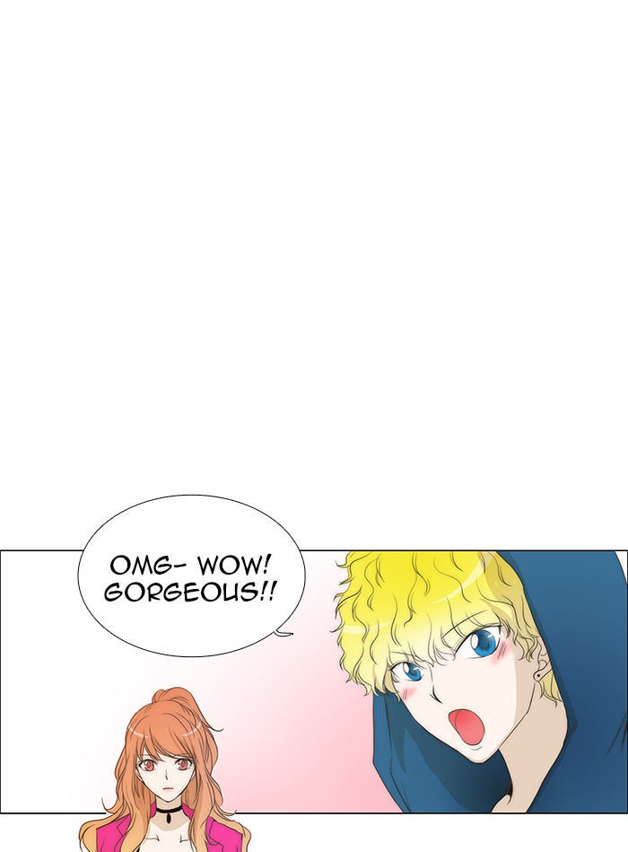 unTOUCHable (Massstar) Chapter 56 page 7 - Chapter 56 : Come In