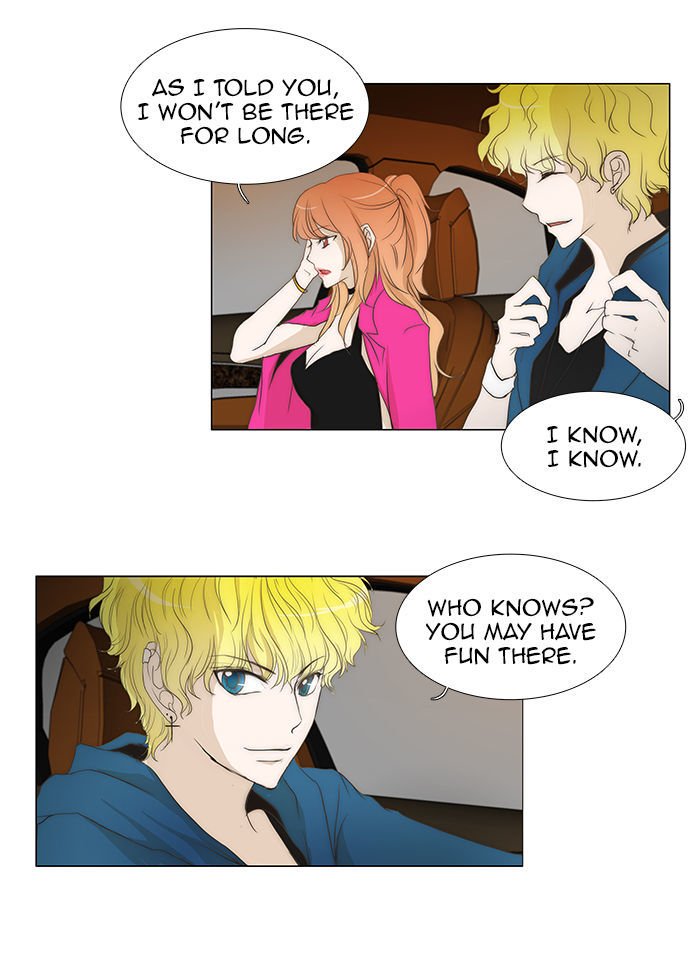 unTOUCHable (Massstar) Chapter 56 page 9 - Chapter 56 : Come In