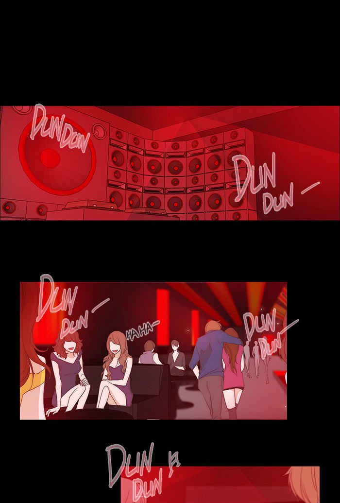 unTOUCHable (Massstar) Chapter 57 page 1 - Chapter 57 : Here He Is