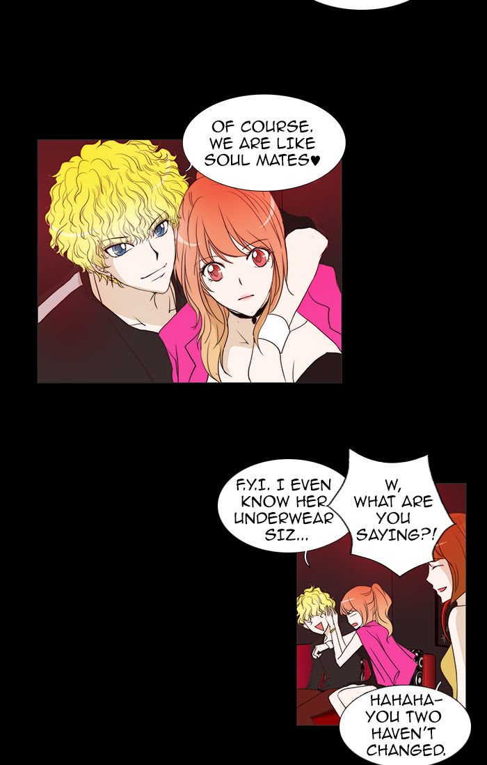unTOUCHable (Massstar) Chapter 57 page 10 - Chapter 57 : Here He Is