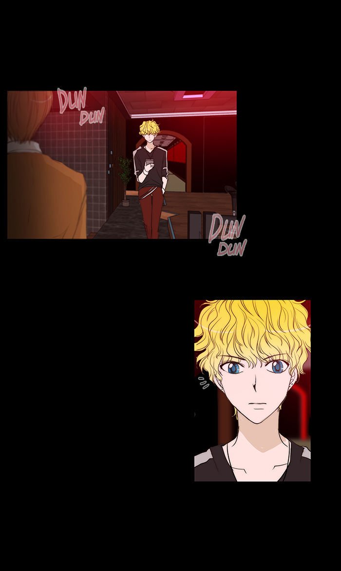 unTOUCHable (Massstar) Chapter 57 page 12 - Chapter 57 : Here He Is