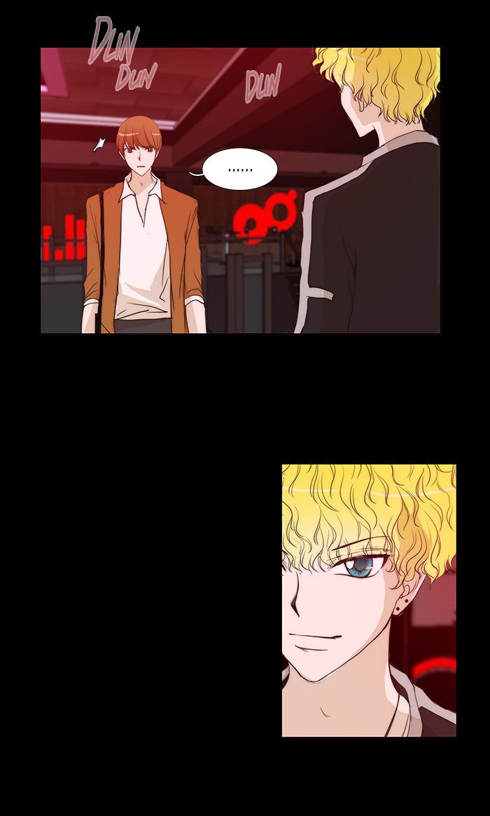 unTOUCHable (Massstar) Chapter 57 page 13 - Chapter 57 : Here He Is