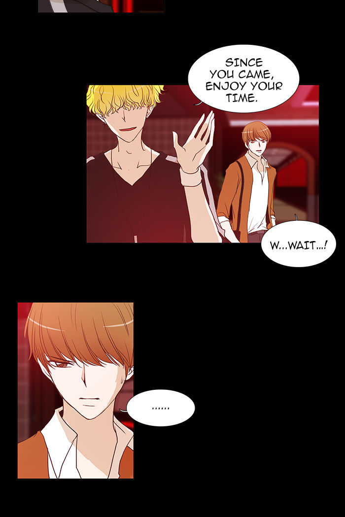 unTOUCHable (Massstar) Chapter 57 page 16 - Chapter 57 : Here He Is