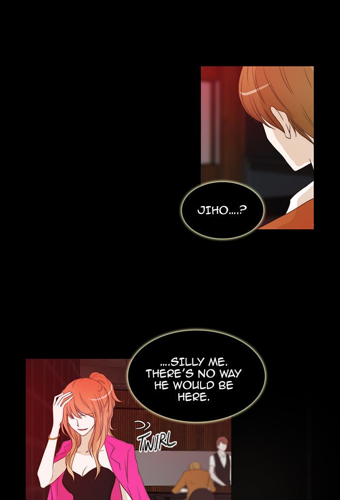 unTOUCHable (Massstar) Chapter 57 page 27 - Chapter 57 : Here He Is