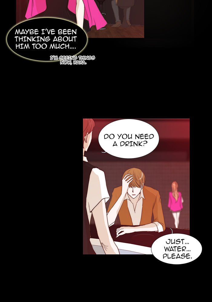unTOUCHable (Massstar) Chapter 57 page 28 - Chapter 57 : Here He Is