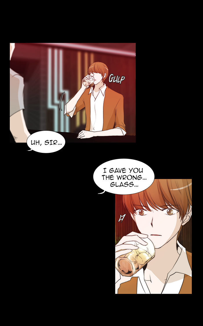 unTOUCHable (Massstar) Chapter 57 page 31 - Chapter 57 : Here He Is