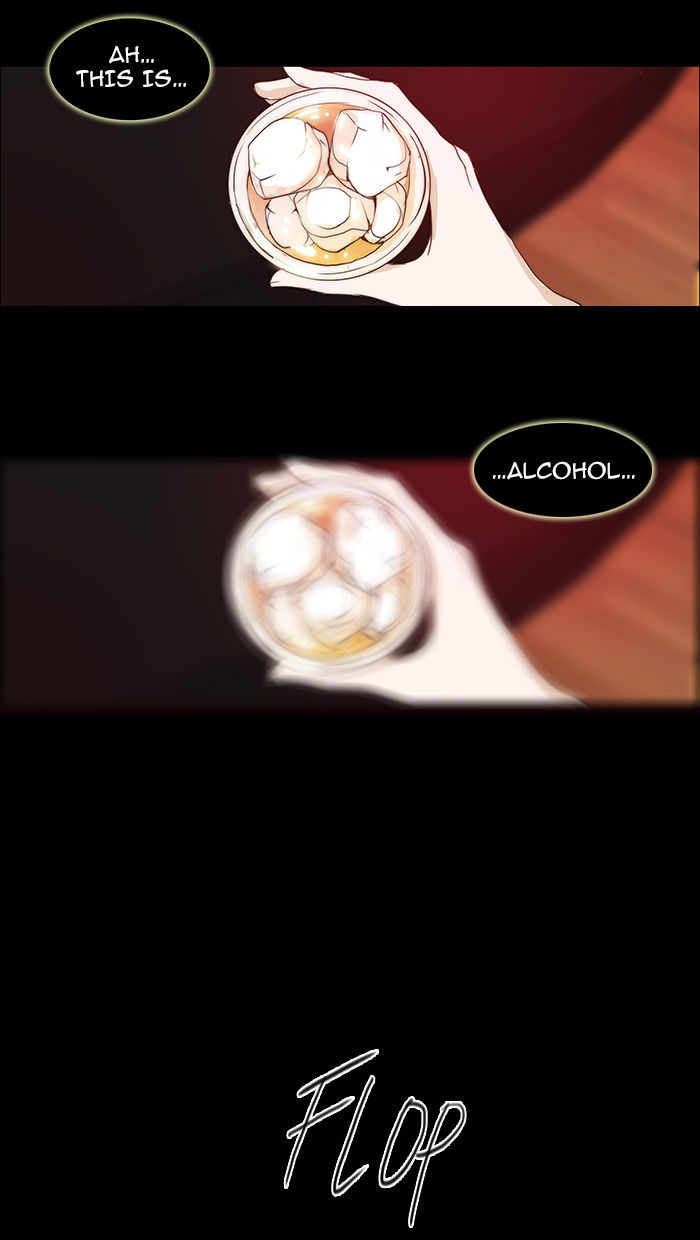 unTOUCHable (Massstar) Chapter 57 page 32 - Chapter 57 : Here He Is