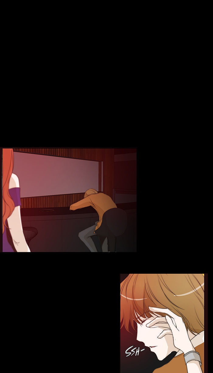 unTOUCHable (Massstar) Chapter 57 page 33 - Chapter 57 : Here He Is