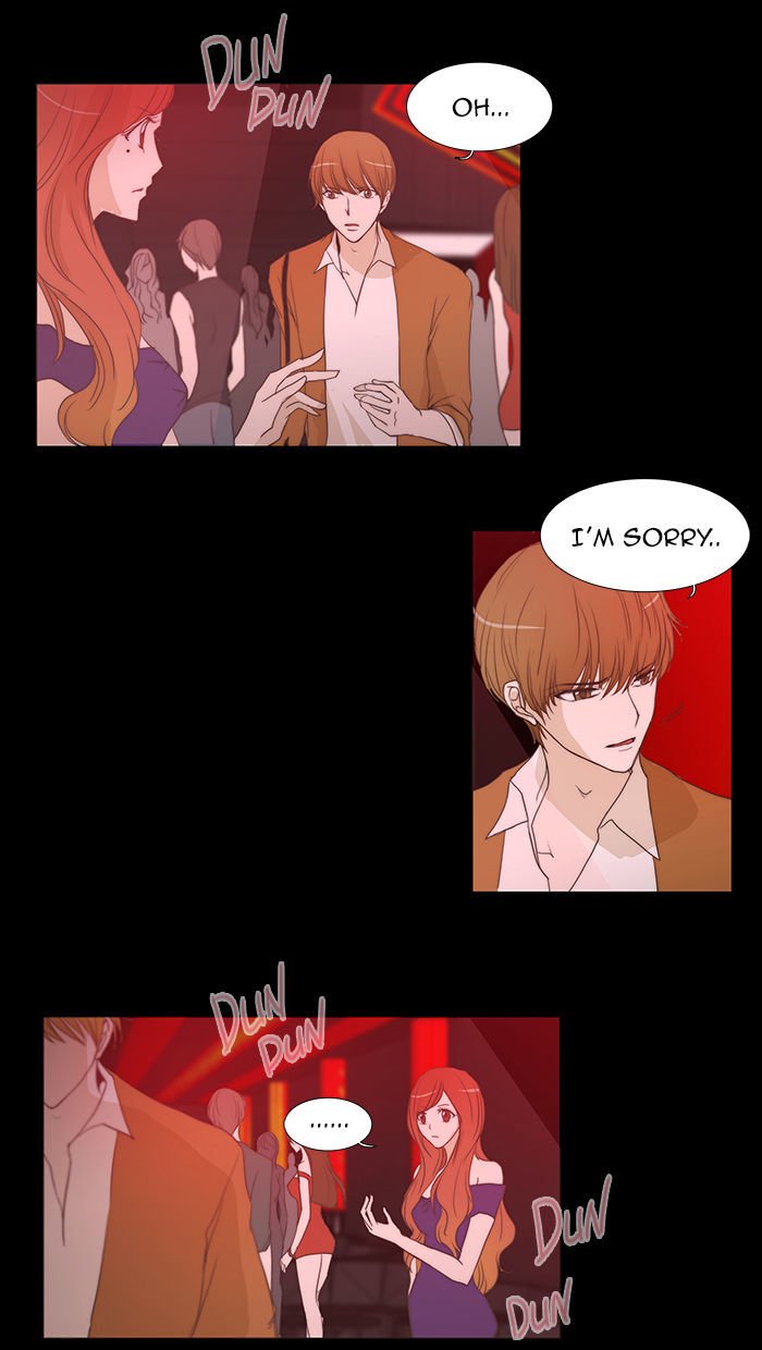 unTOUCHable (Massstar) Chapter 57 page 5 - Chapter 57 : Here He Is